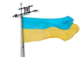 Hvordan finne en venn i Ukraina