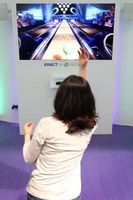 Hvordan bryte et stykke Elektrisitet utstyr med Javelin i "Kinect Sports"