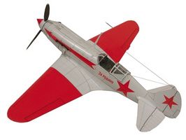 Hvordan lage en billig Model Airplane